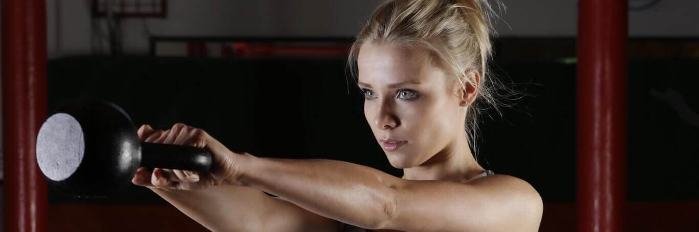 How to Get a Great Workout